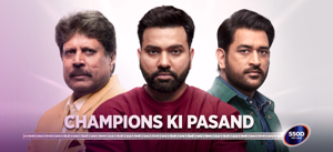 SRMB Champions Ki Pasand